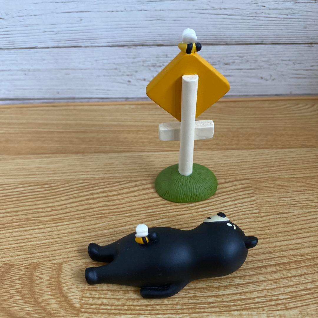 コンコンブル 森のクマさん