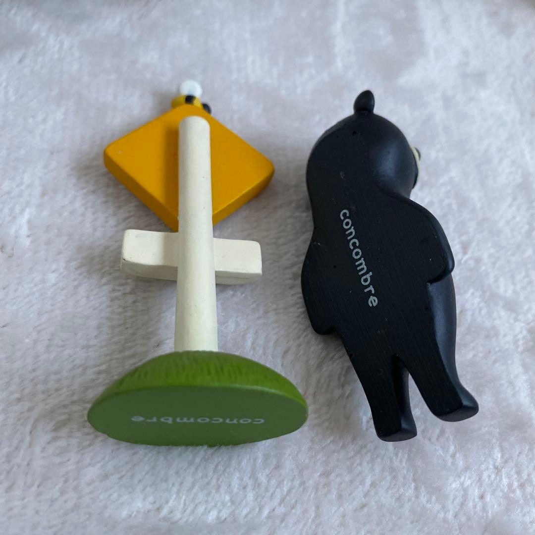 コンコンブル 森のクマさん