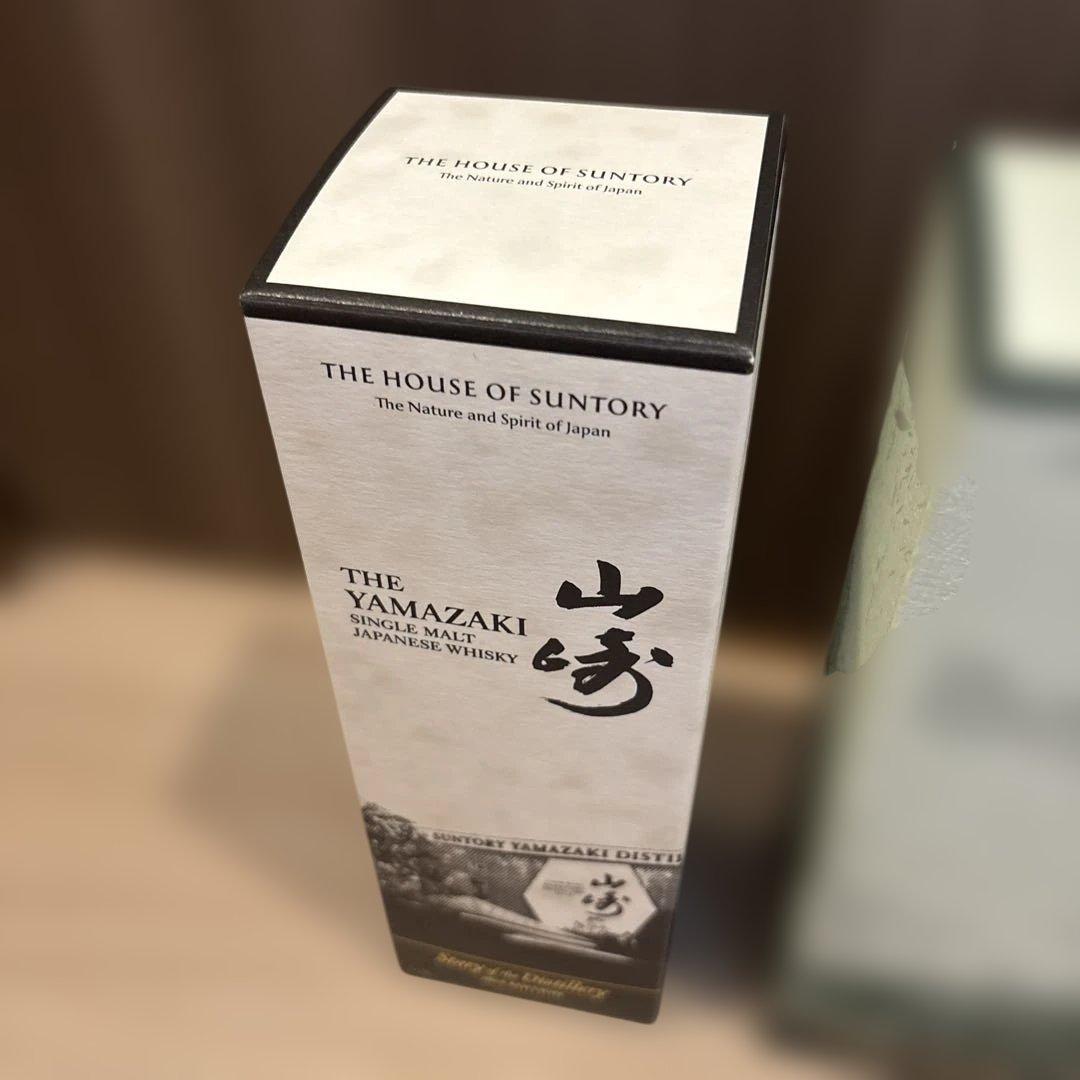 サントリー ウイスキー３本セット 白州 山崎 響 2024