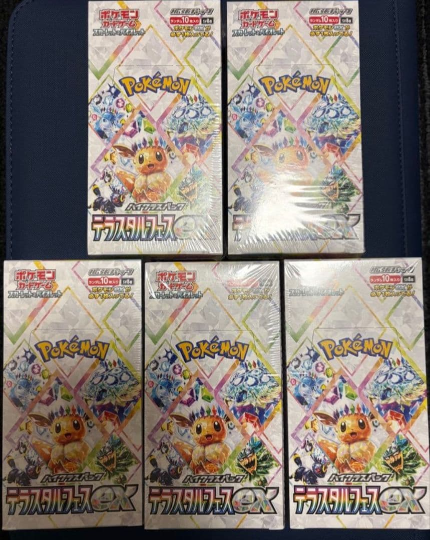 ポケモンカードゲーム テラスタルフェスex 5BOX シュリンク付き 新品