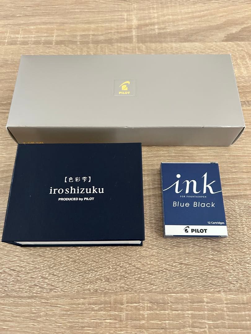 【タクマン】キャップレス 万年筆 木軸とIroshizukuインクセット