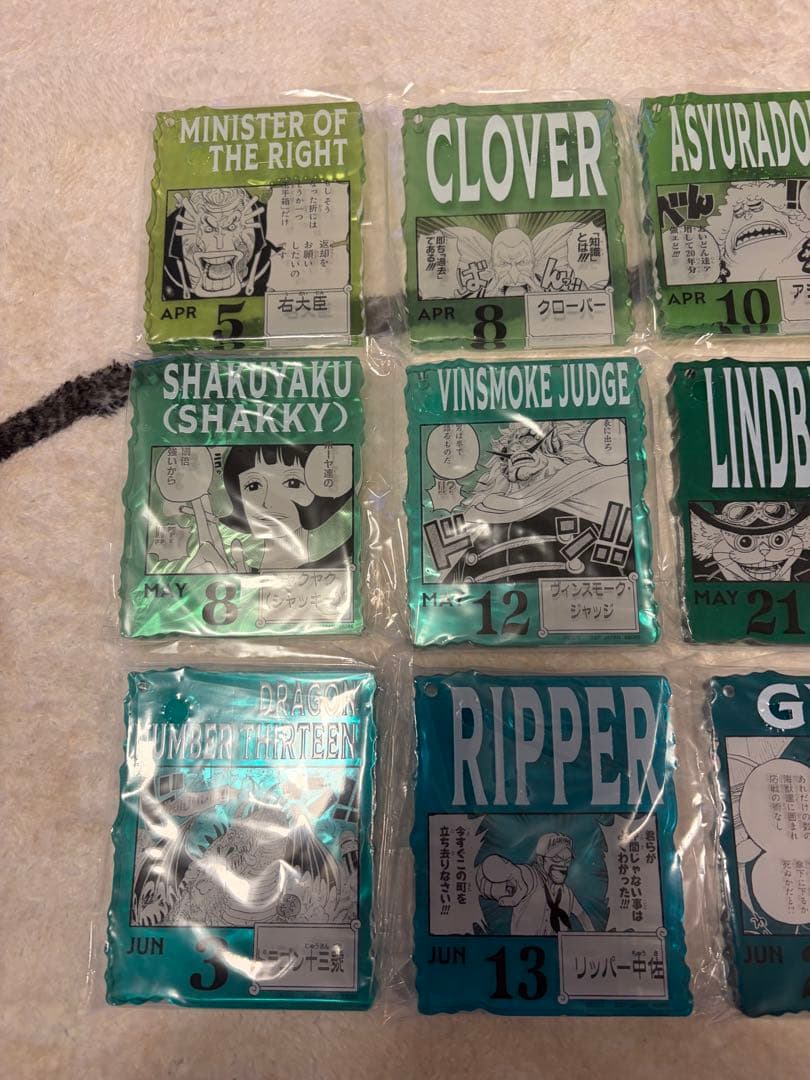 ONE PIECE ベースショップ 一番くじ　アクリルブロック12個セット