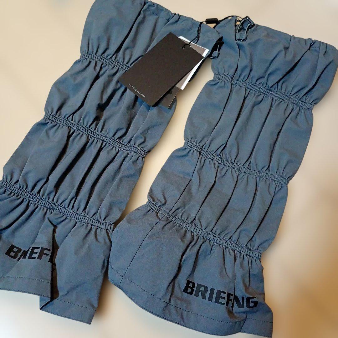 ブリーフィングレディースレインカバーグレー