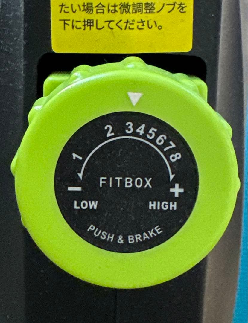 FITBOX LITE フィットネスバイク