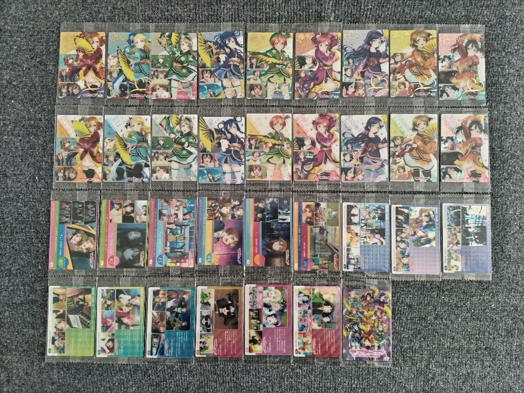 ラブライブ!　ウエハース1〜7＋劇場版1〜2　グラブル　全種コンプ　全308枚