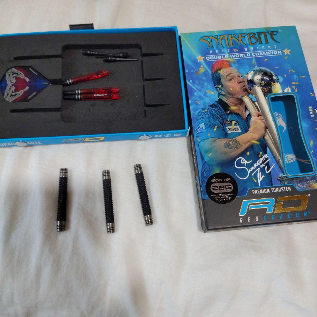 スネークバイト ダーツ