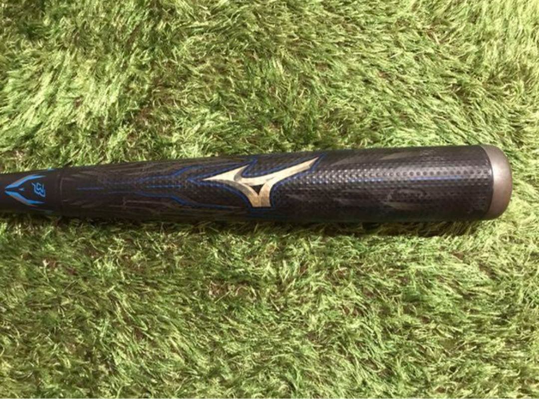 ビヨンドマックス　メガキングアドバンス　2 ミズノ　バット　軟式