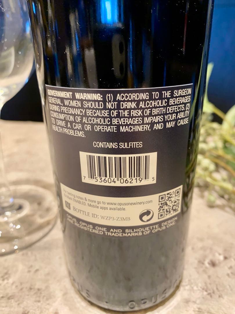 オーパスワン2019 新品未開封