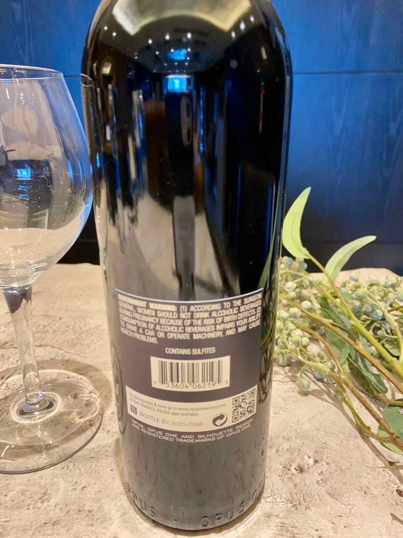 オーパスワン2019 新品未開封