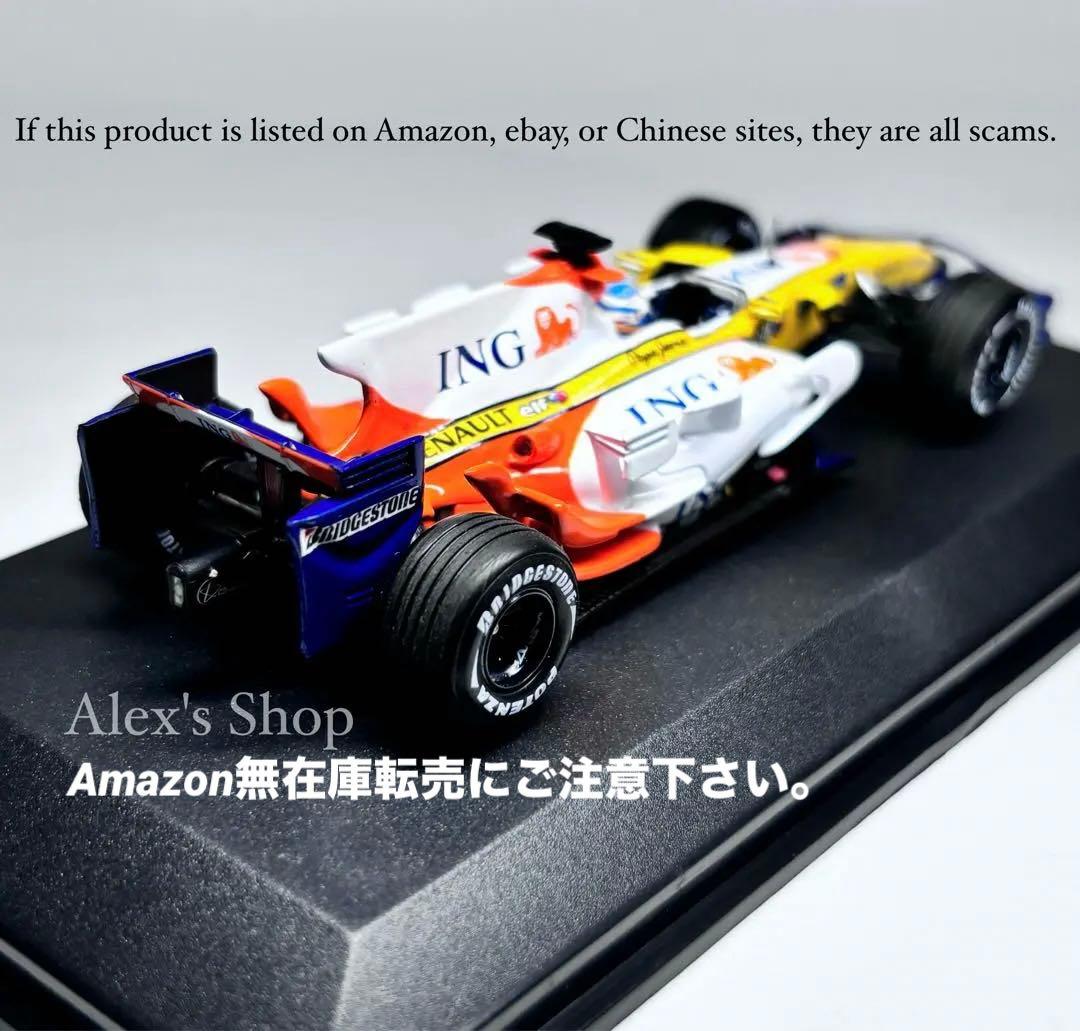 NOREV 1/43 ING ルノーF1 R28 No.5 アロンソ