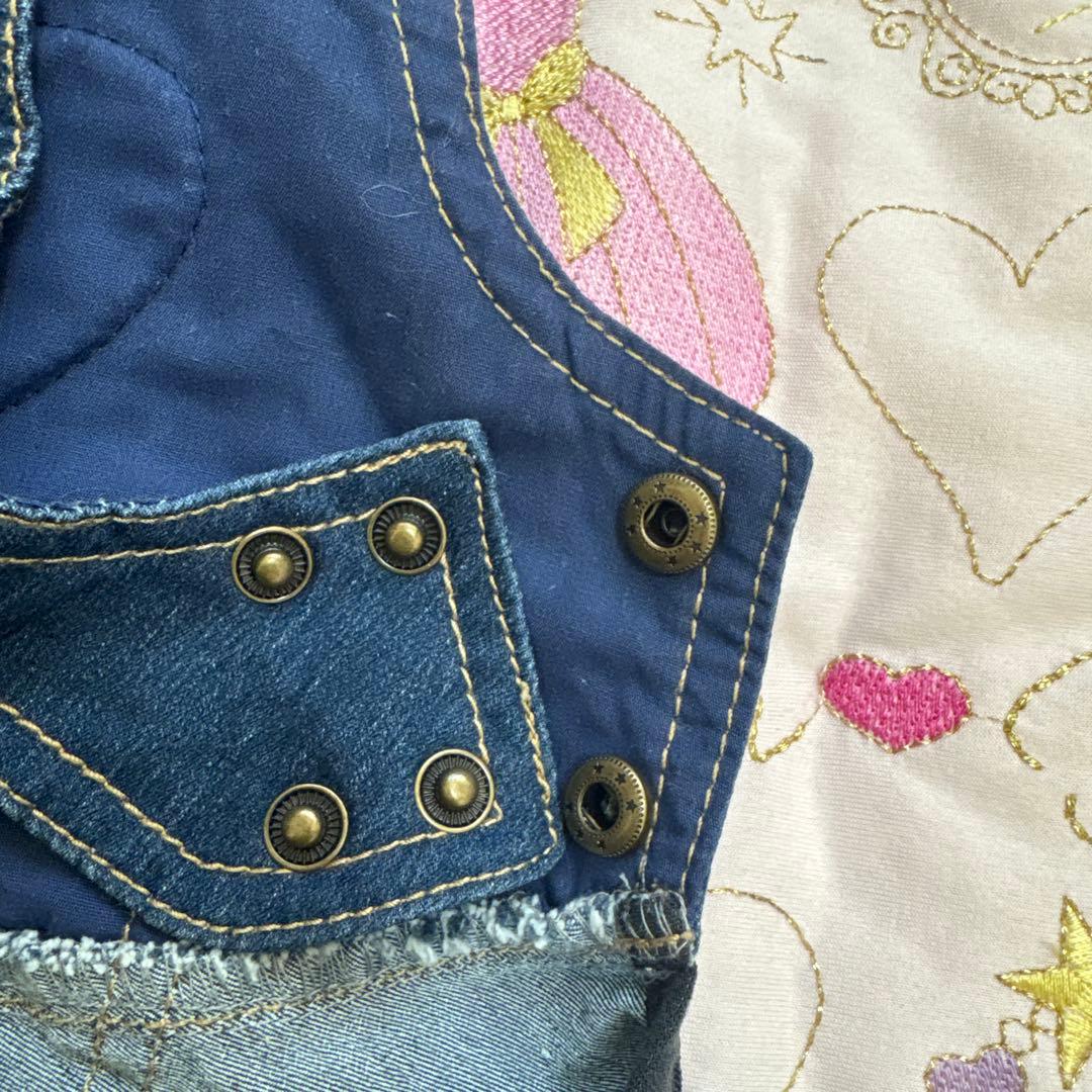 アズノゥアズデワン