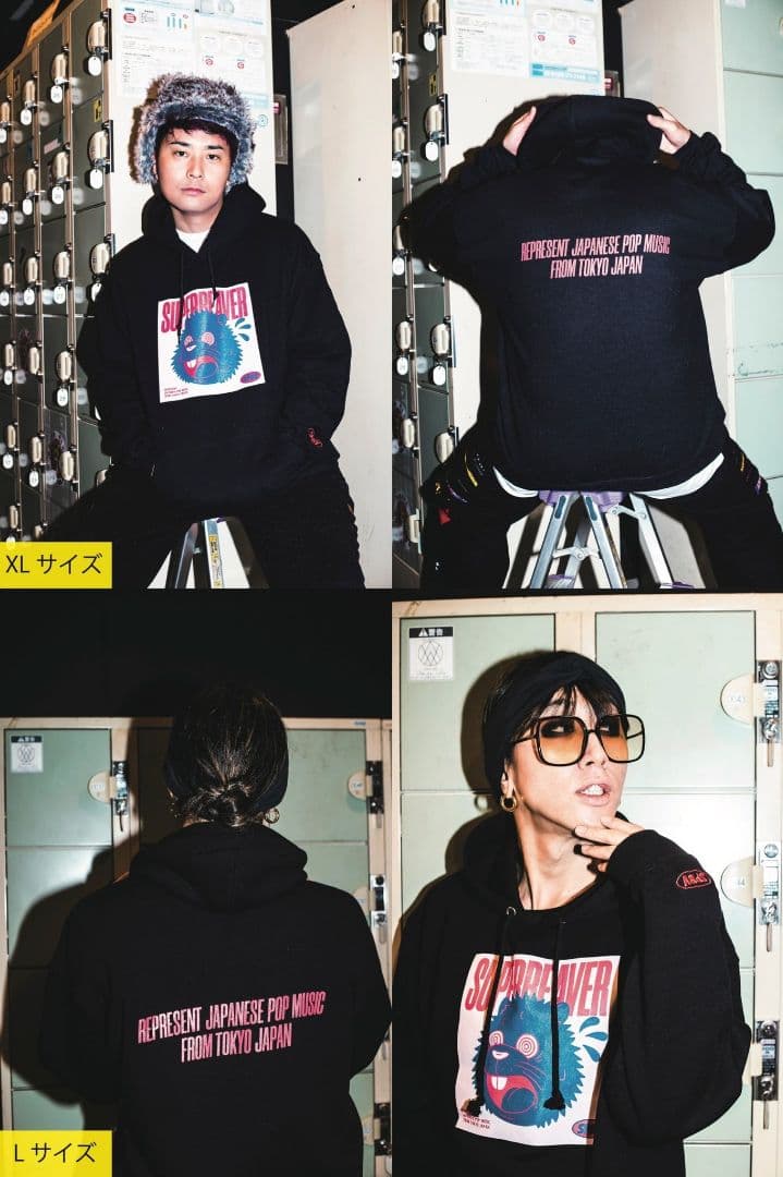 SUPER BEAVER パーカー Lサイズ アッシュ グレー【新品未開封】