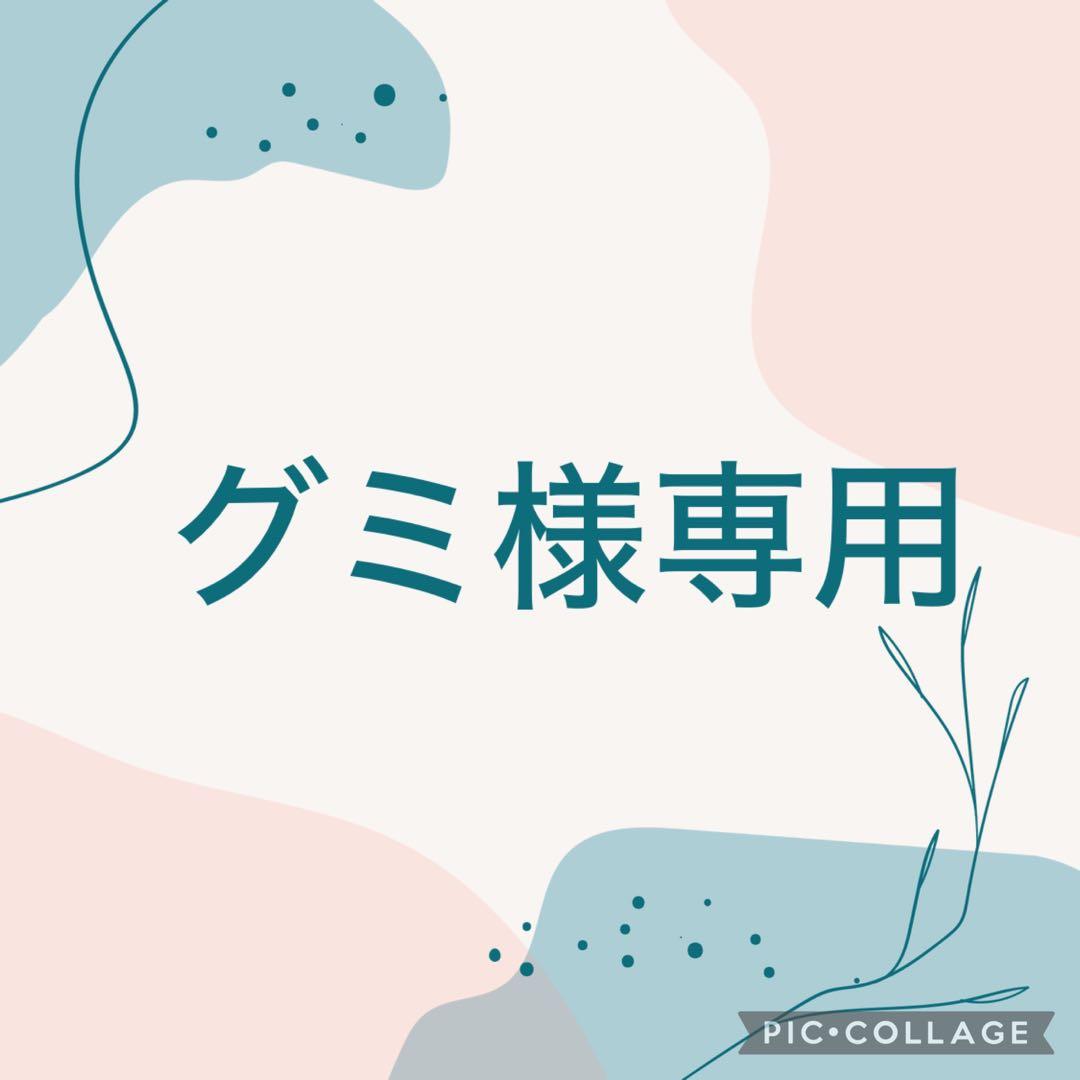 星の子フィギュア、ときめき、暗黒竜ガチャ