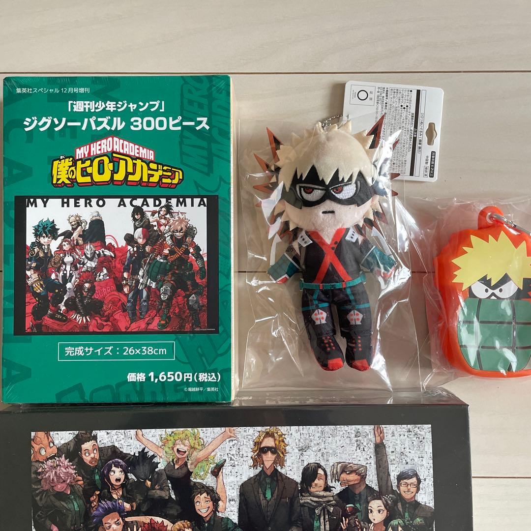 僕のヒーローアカデミア原画展モザイクアートパズルまとめ売り