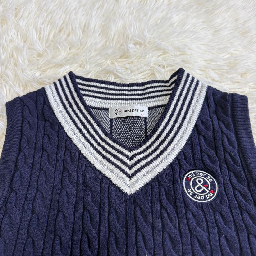 【アンパスィ】美品 ニットベスト ネイビー ケーブルニット M レディース