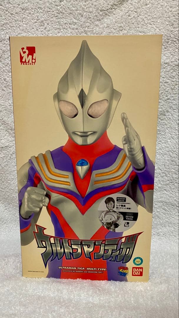 メディコムトイ ウルトラマンティガ（マルチタイプ）