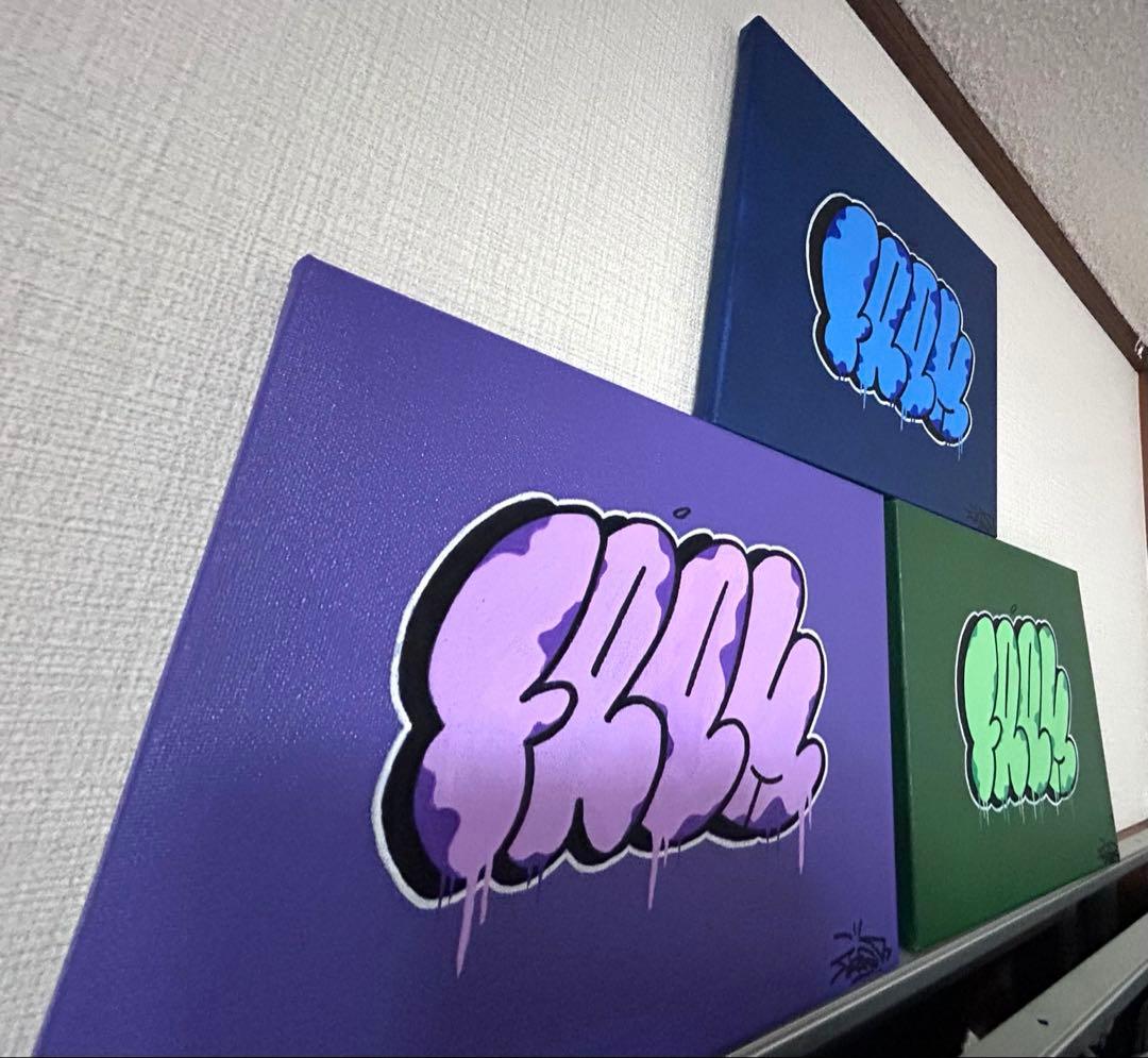 FROMグラフィティーアート3点セット\"3rother\"