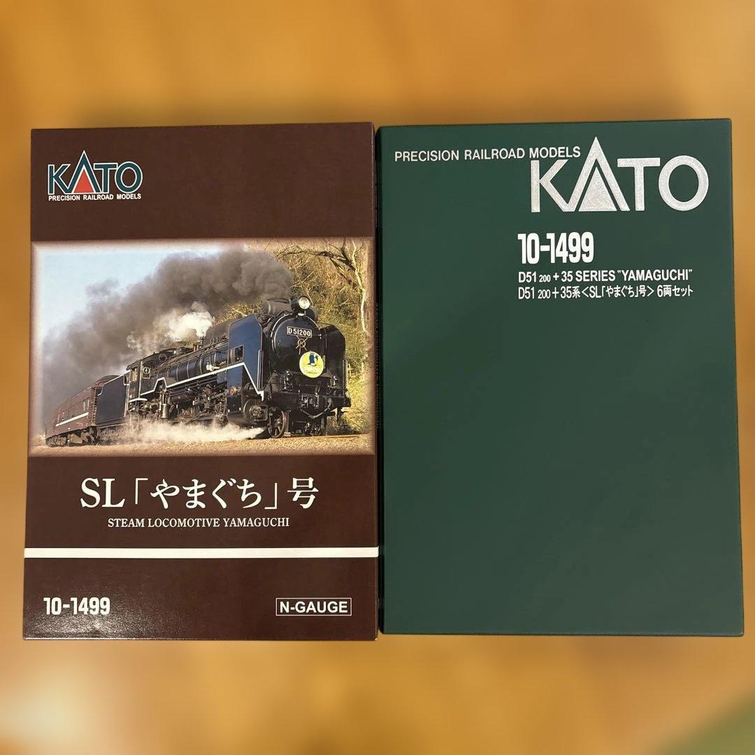 【新同】KATO 10-1499 SLやまぐち号D51 200+35系6両⑨