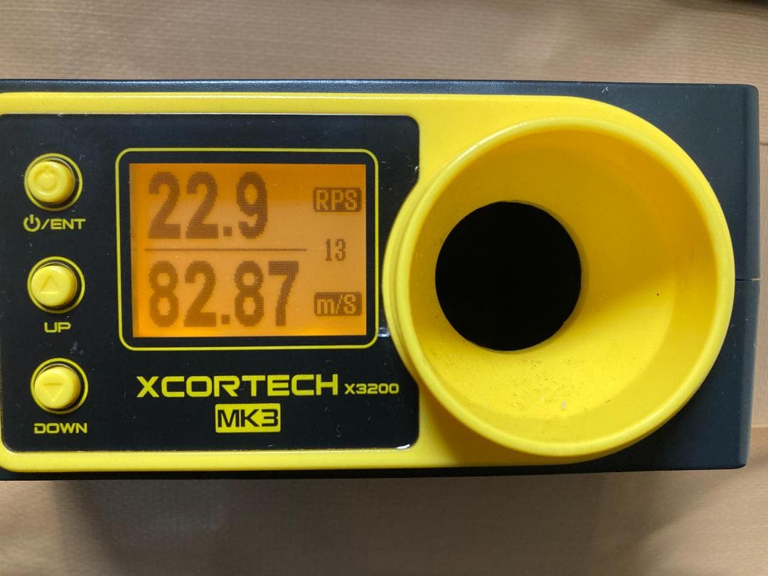 [FET搭載,調整済み]東京マルイ MP5A5 HC カスタム