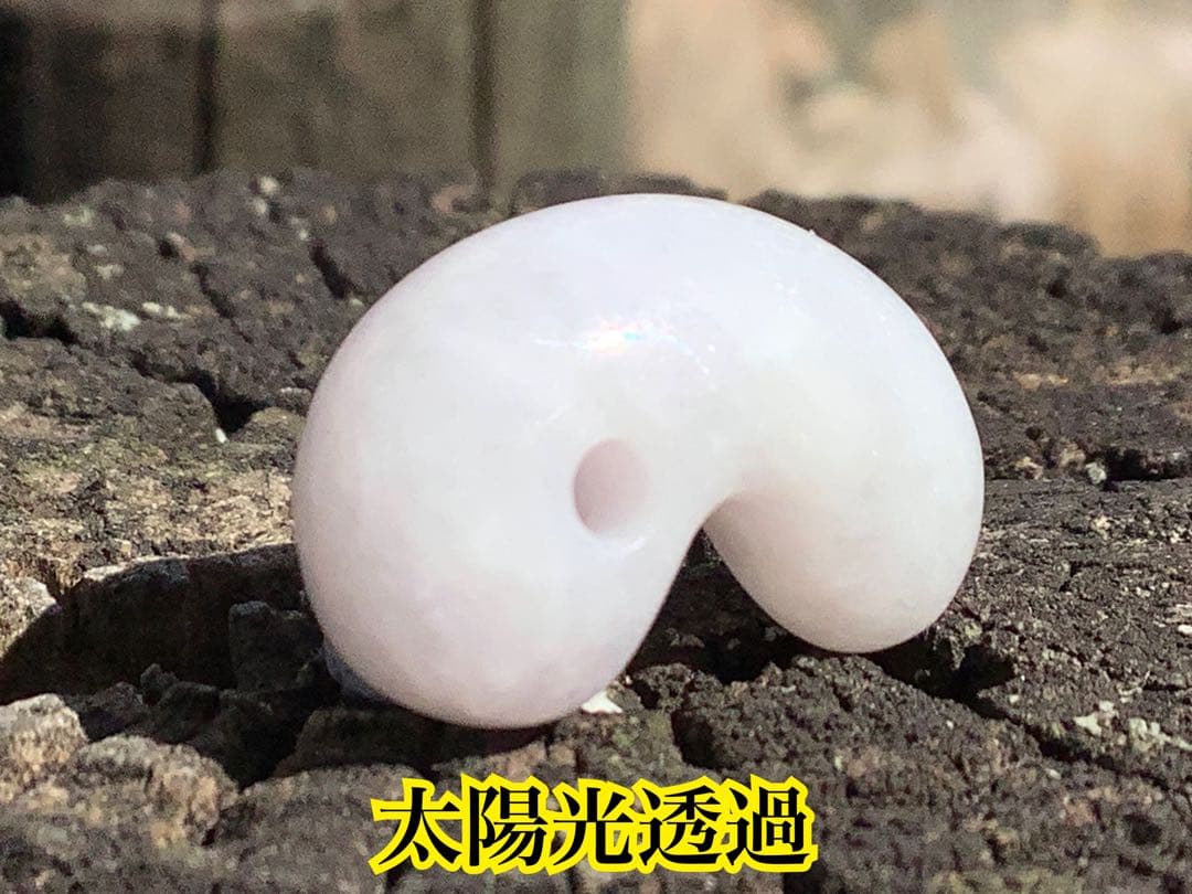 ✳ 極上の氷肌　神秘ラベンダー　糸魚川翡翠勾玉★鑑定鑑別書付　⭕️特別安価お値段‼️