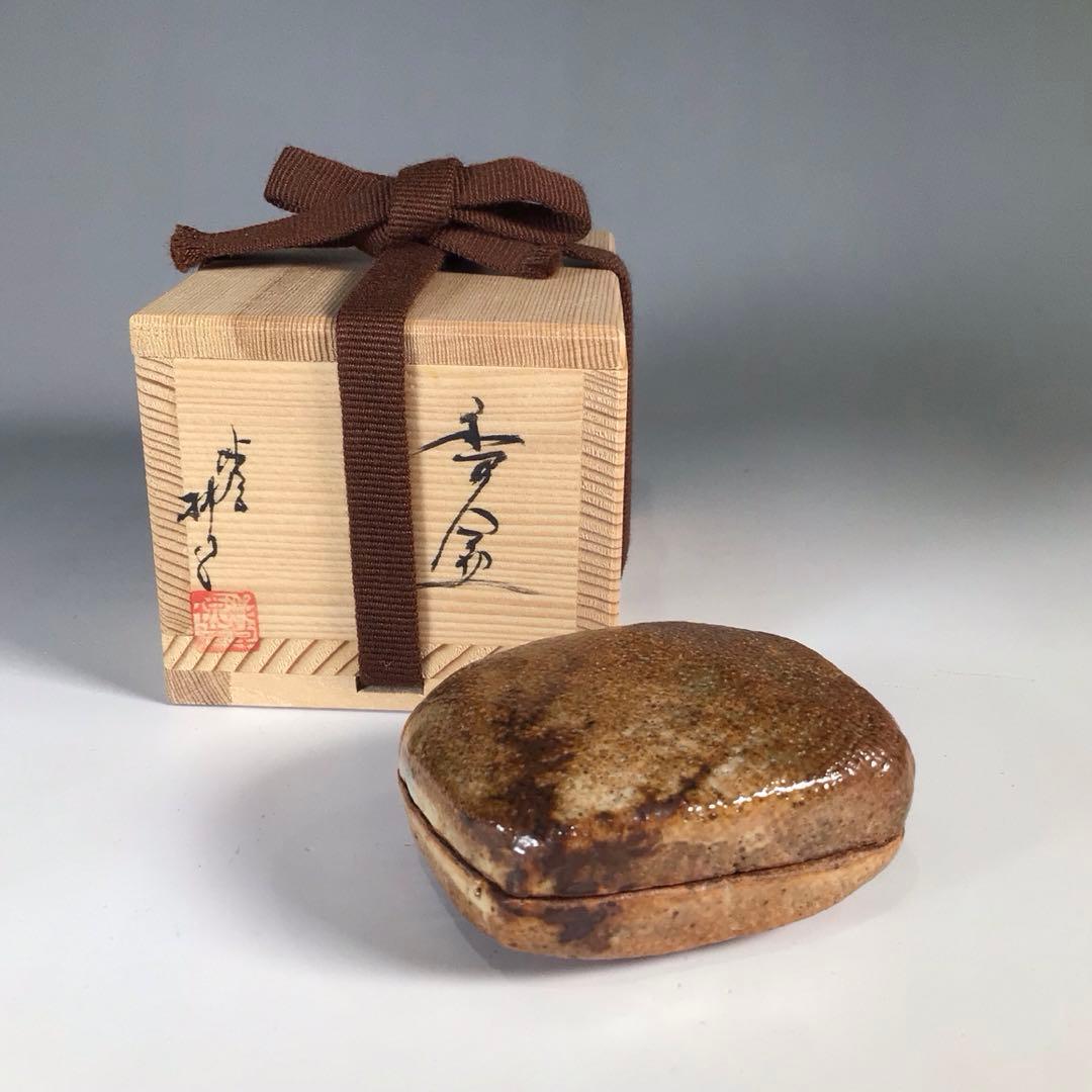 Ｎ７３０　香合　『渋草焼』『渋草柳造作』『四方香合』　共箱　茶道具