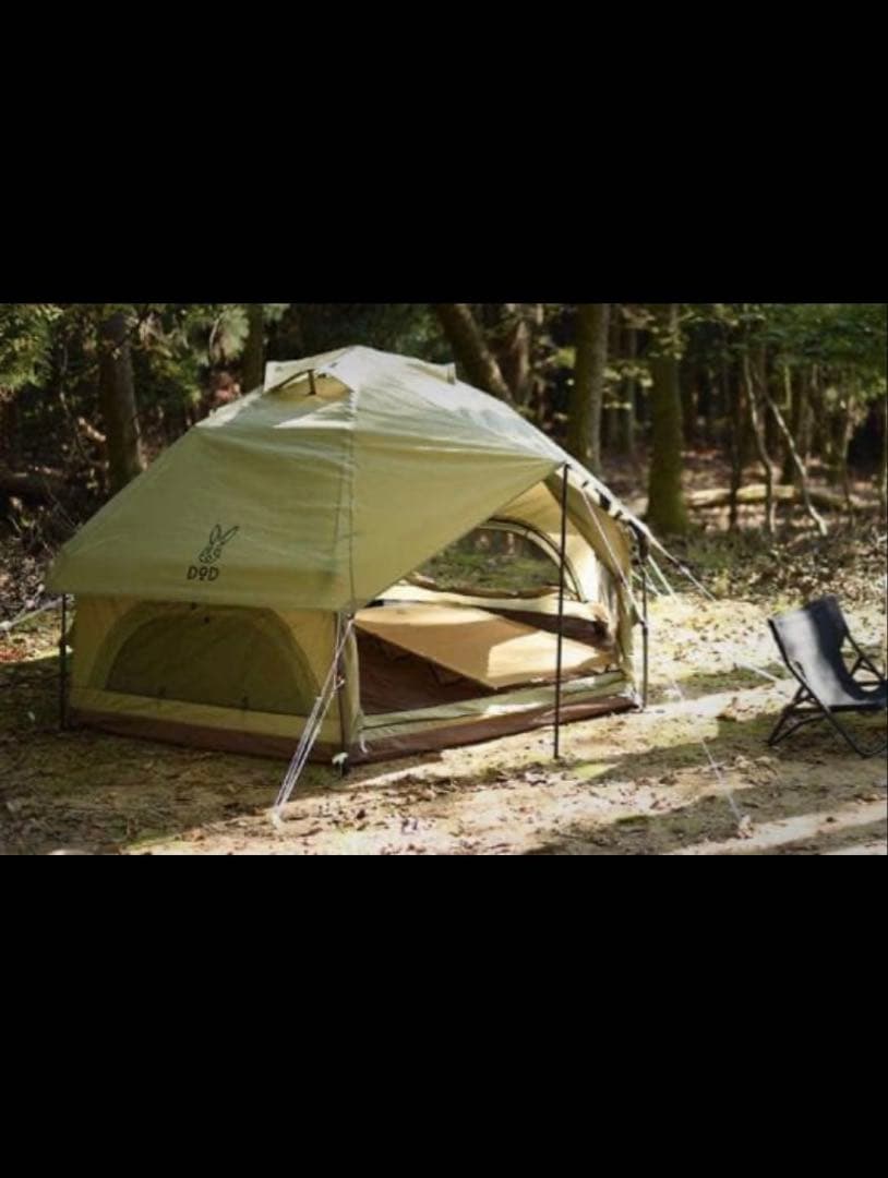 美品★DOD キノコテント ベージュ　ワンタッチテント
