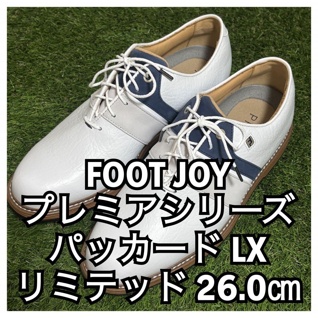 FJフットジョイFOOTJOY プレミアシリーズ パッカード LX リミテッド