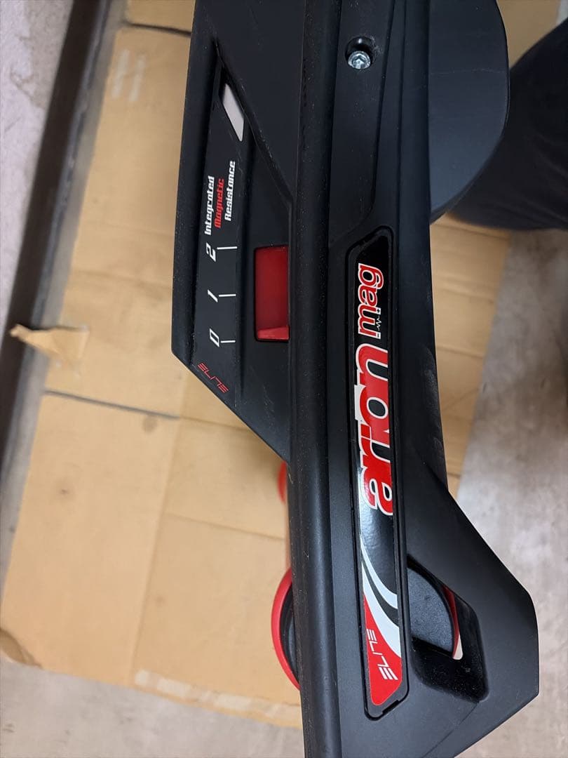 ELITE Arion MAG 3本ローラー　負荷機能付