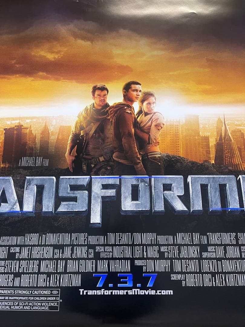 *枚数限定*映画館用両面印刷ポスターUS版:トランスフォーマー