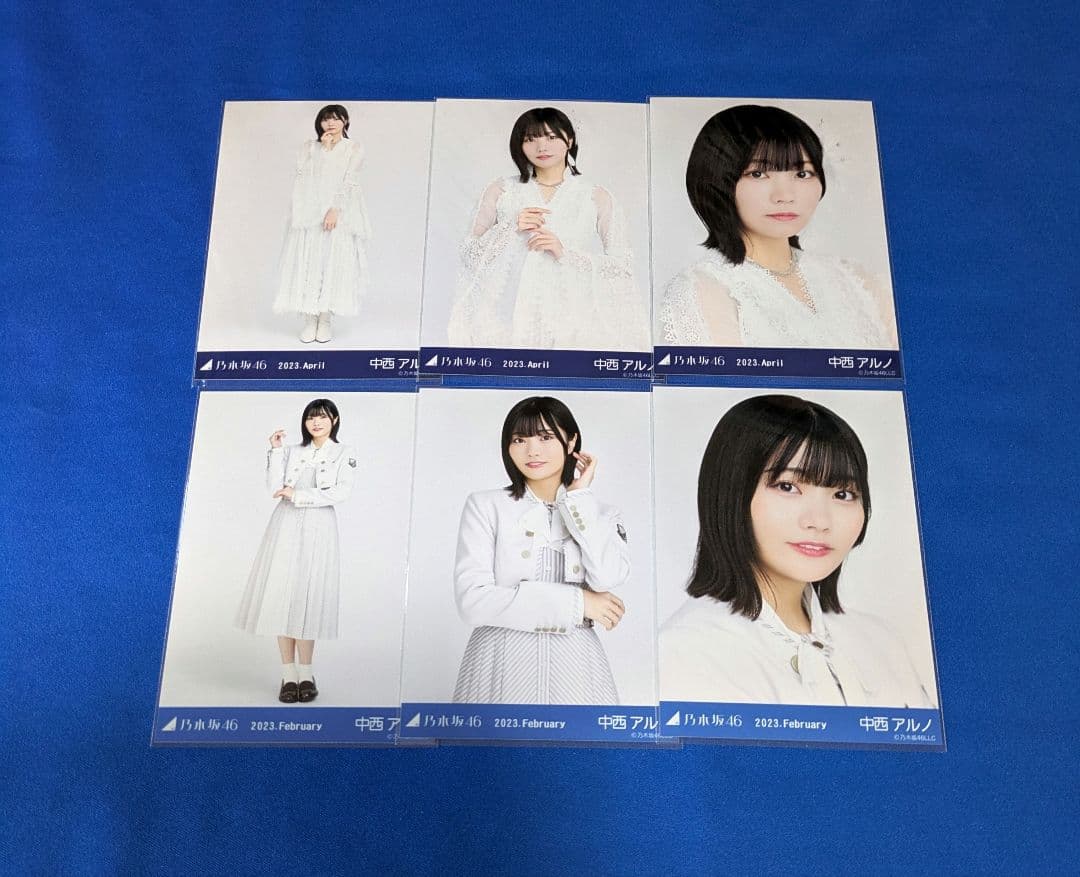 乃木坂46中西アルノ　生写真　６０枚