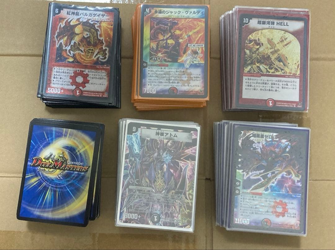 旧枠デュエマクラシック引退品　デッキ5個+余りカード