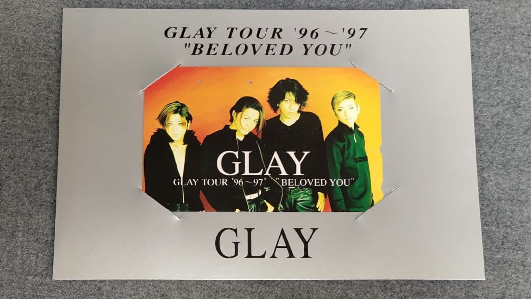 GLAYテレフォンカード