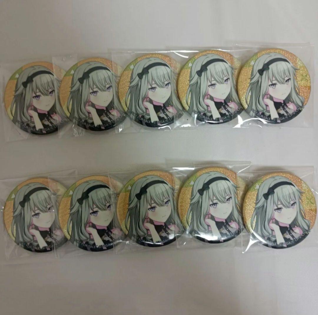 草薙寧々 グリッター缶バッジ 37a カラフルパレット特典 カラパレ特典