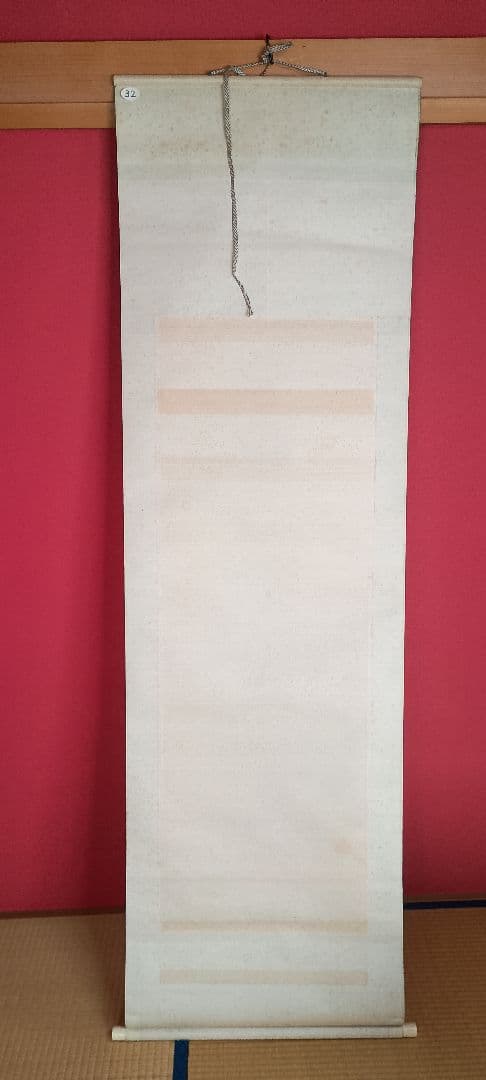 山水画 掛軸 水墨画