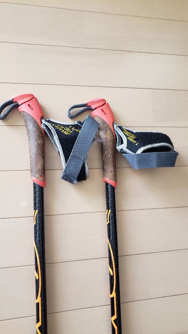 クロスカントリースキー　ポール YOKO 7100