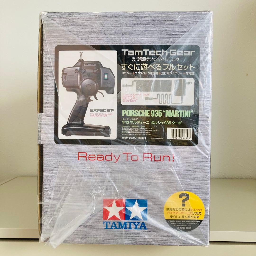 タミヤ タムテックギア マルティーニ ポルシェ 935 ターボ　ラジコン