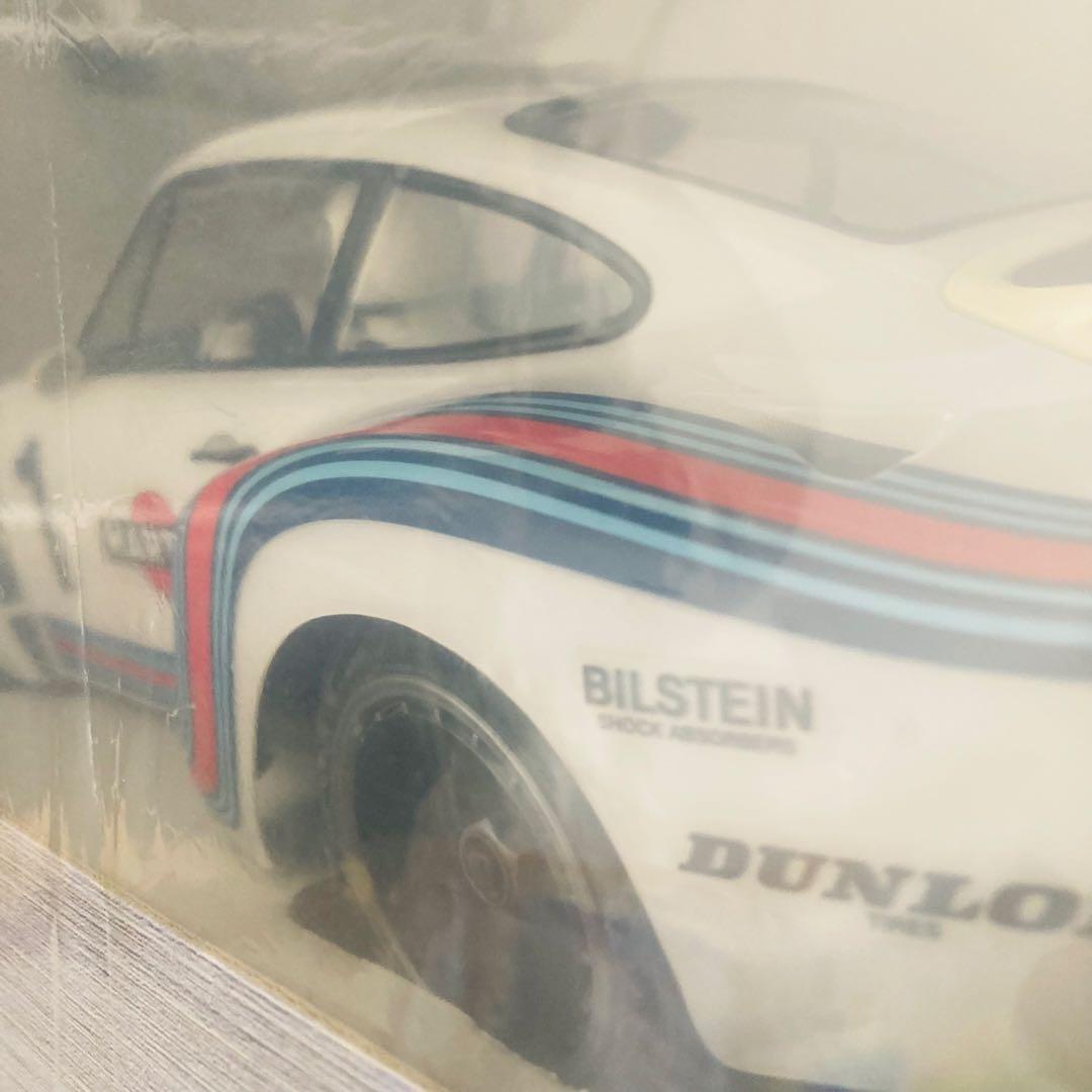 タミヤ タムテックギア マルティーニ ポルシェ 935 ターボ　ラジコン