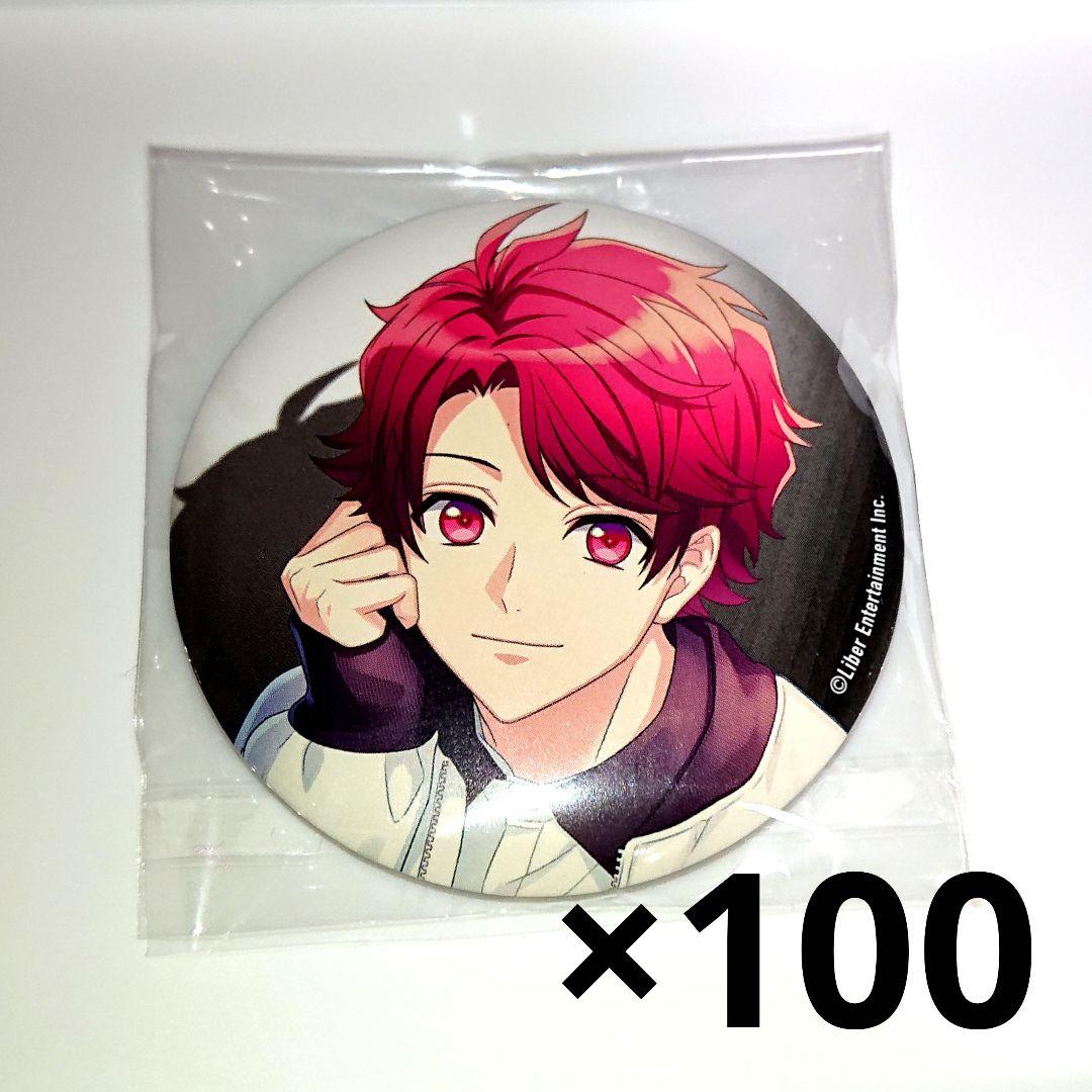 A3! Spotlight 缶バッジ 咲也