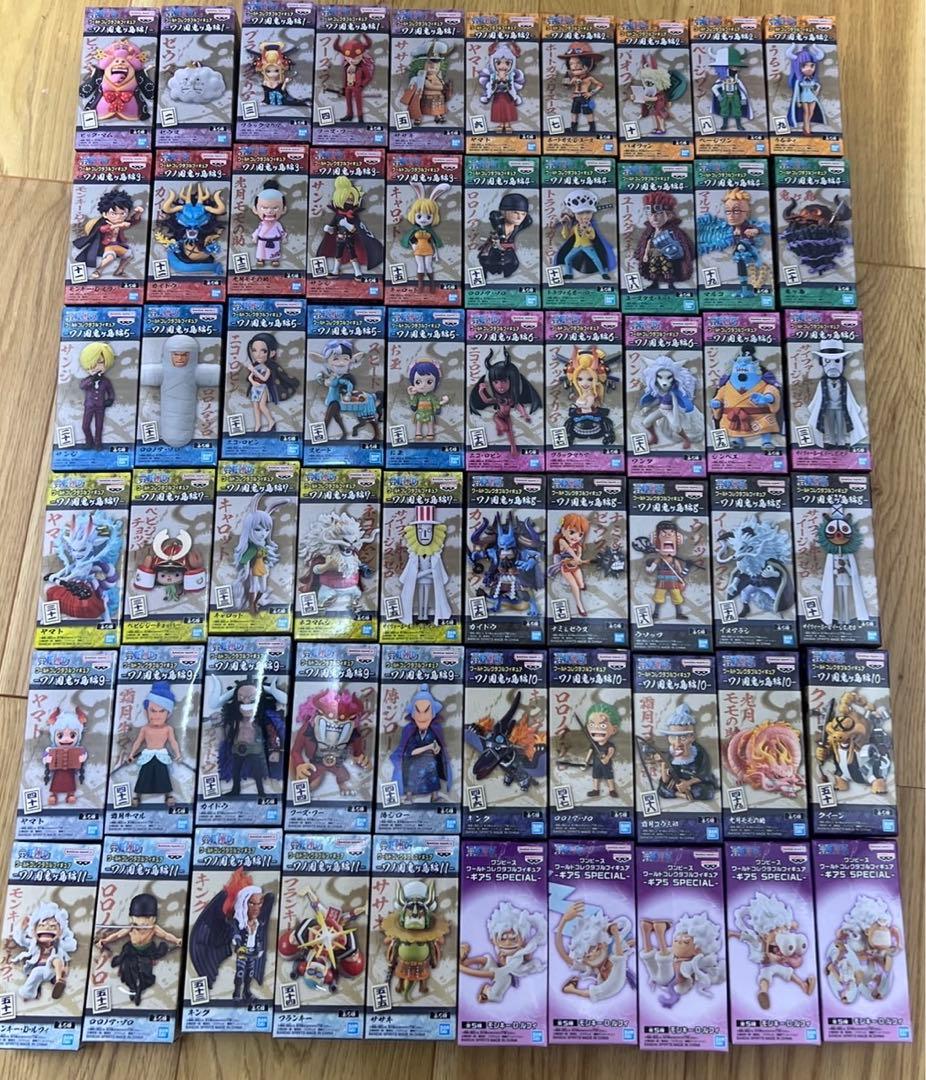 ワンピース　ワーコレ　鬼ヶ島編　コンプ　ニカ　セット