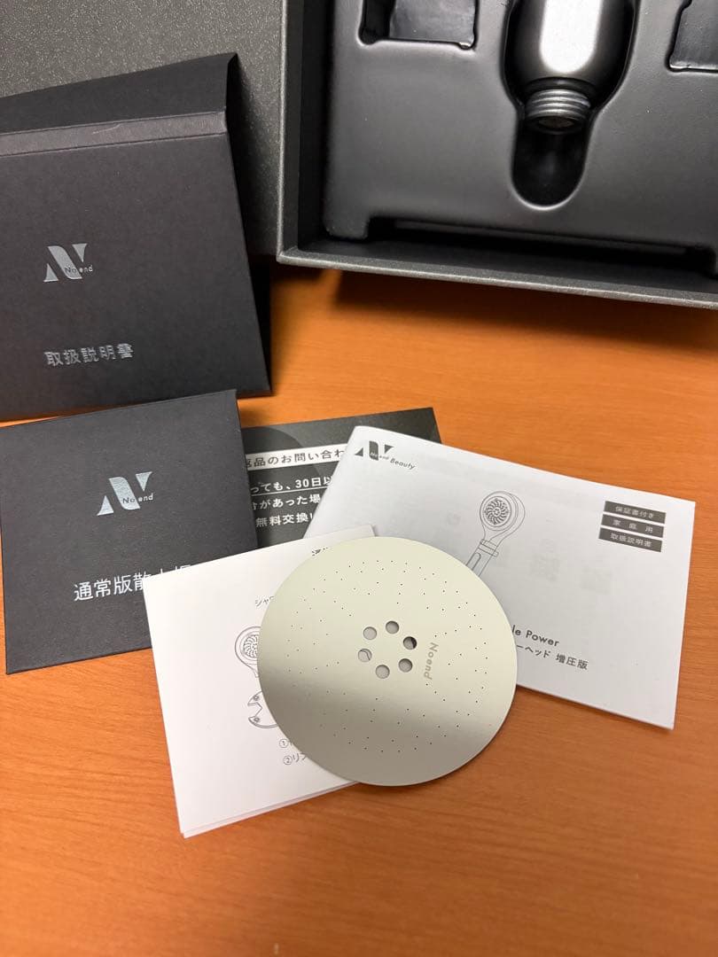 Noend ノーエンド オーガニックファインバブル シャワーヘッド 増圧版