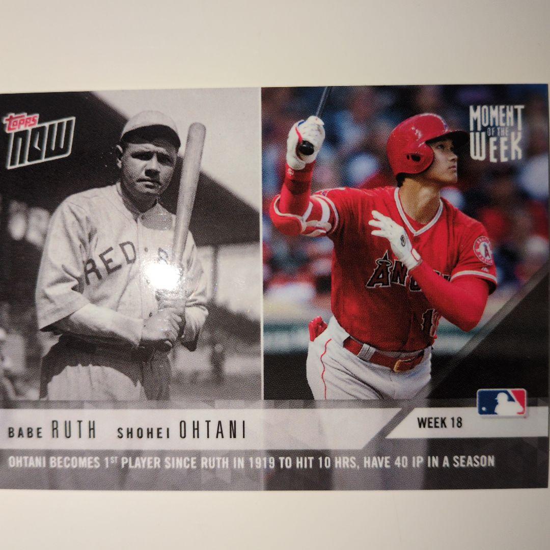 【希少】大谷翔平−べブルース二刀流