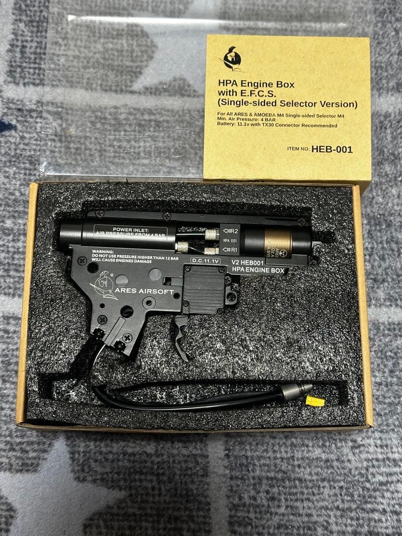 ARES HPAEngineBox HEB001ジャンク電磁弁