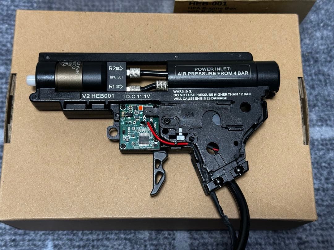 ARES HPAEngineBox HEB001ジャンク電磁弁