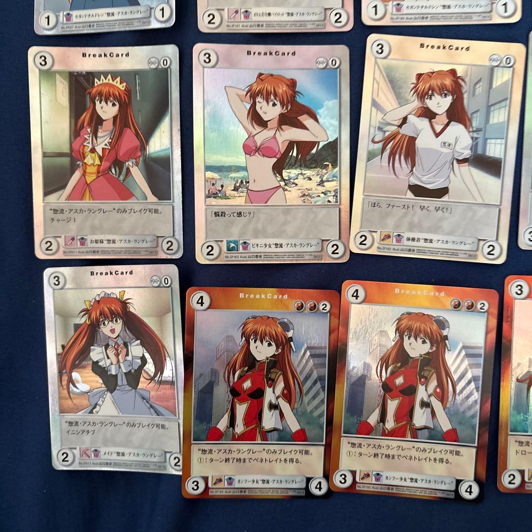 アクエリアンエイジ 新世紀エヴァンゲリオン 綾波育成計画　アスカ36枚まとめ売り