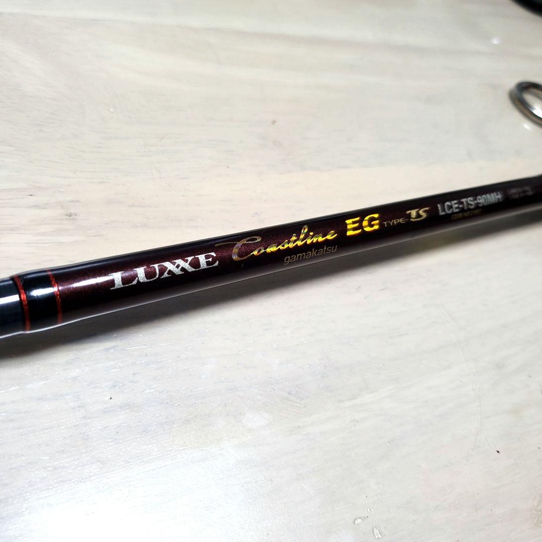 がまかつ ラグゼコーストラインEG TCL-TS-90MH