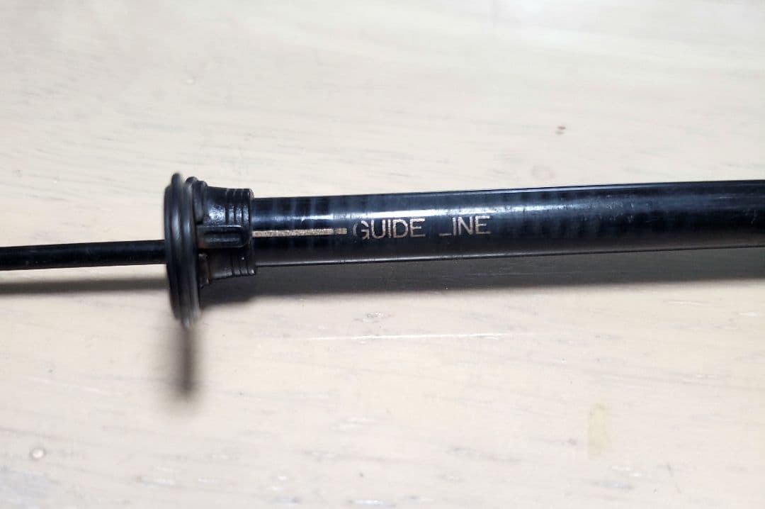 がまかつ ラグゼコーストラインEG TCL-TS-90MH