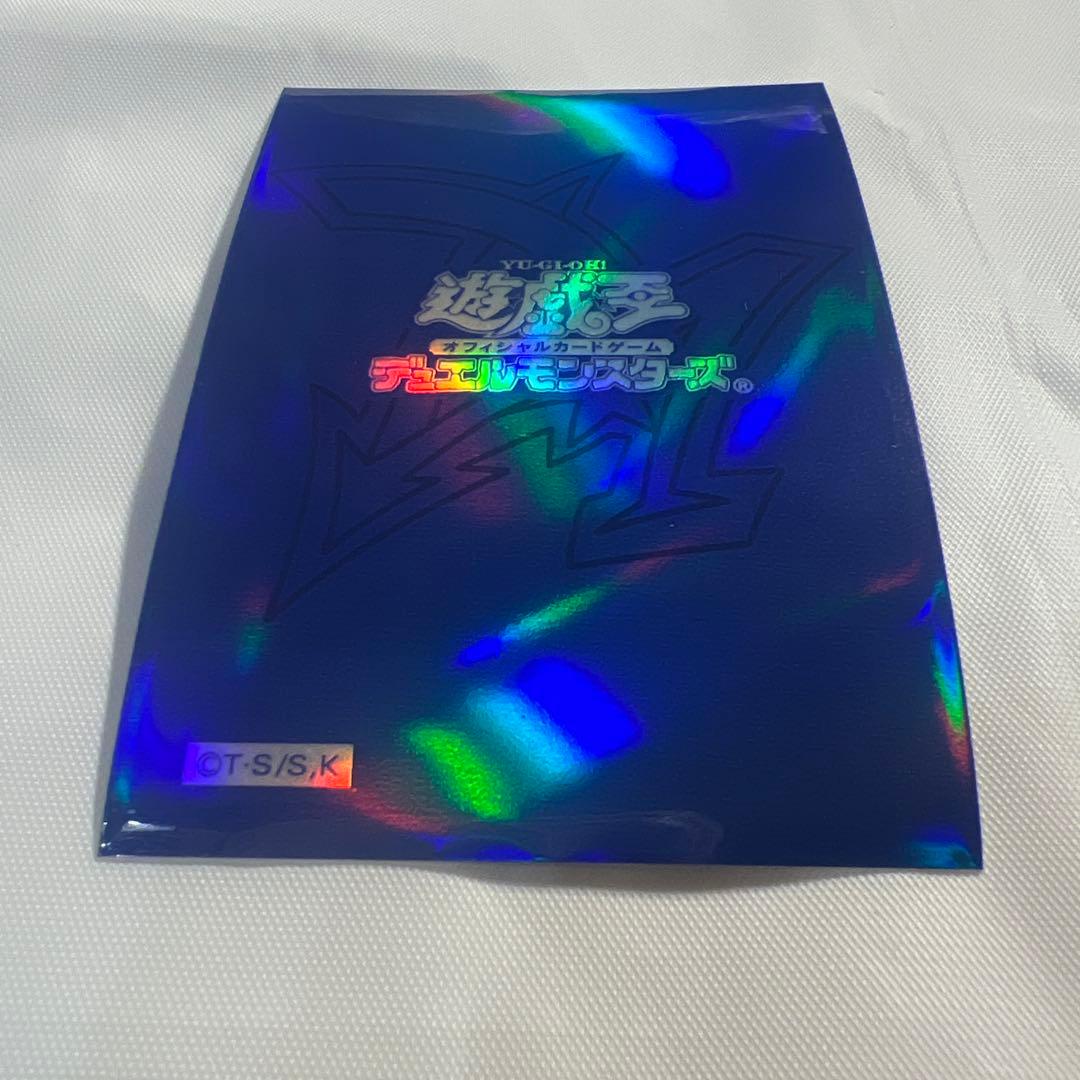 オベリスクブルー　スリーブ　15枚　セット　遊戯王　カードプロテクター