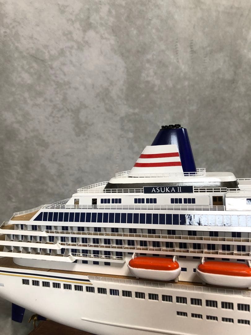 飛鳥II 1/350 木製キット完成品