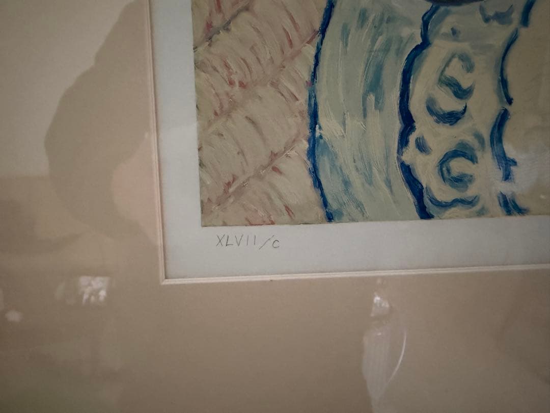 Leslie Sayour サイン入り 花の静物 版画 限定XLVII/C 額装