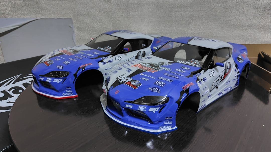 ２台セット　ヨコモ　スープラ